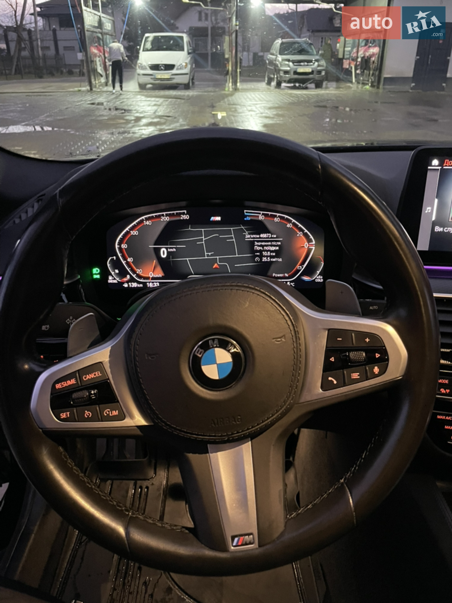 2020 BMW 5er - мініатюра 33