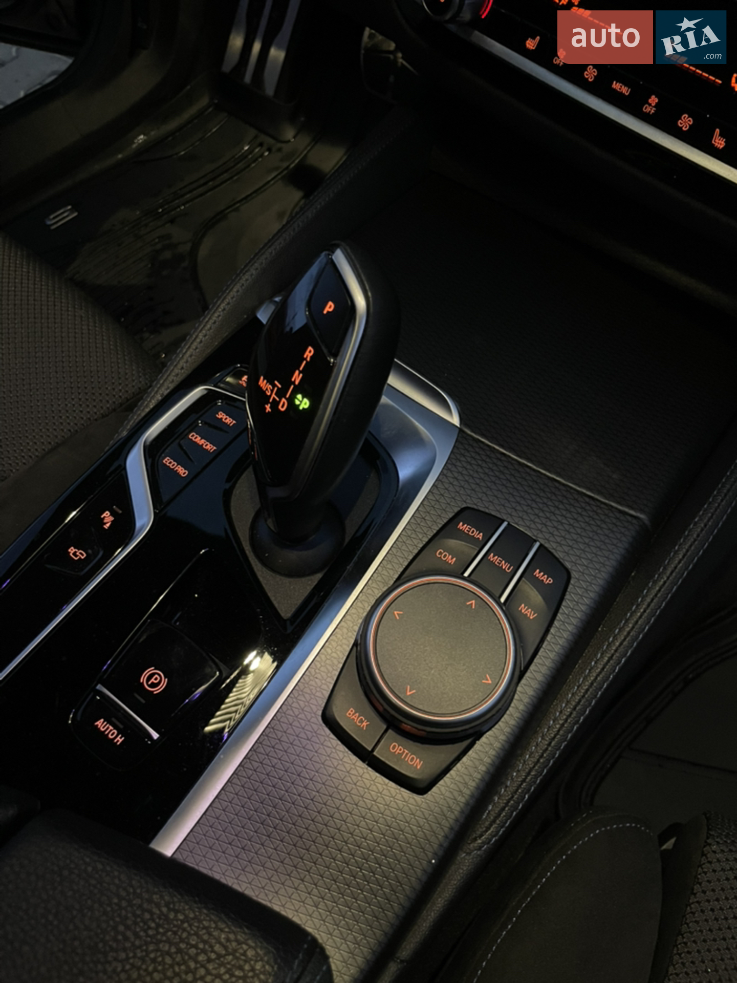 2020 BMW 5er - мініатюра 44