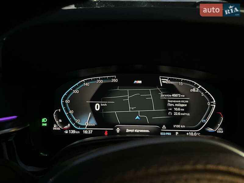 Седан BMW 5 Series 2020 в Ивано-Франковске фото 68 Седан BMW 5 Series 2020 в Ивано-Франковске