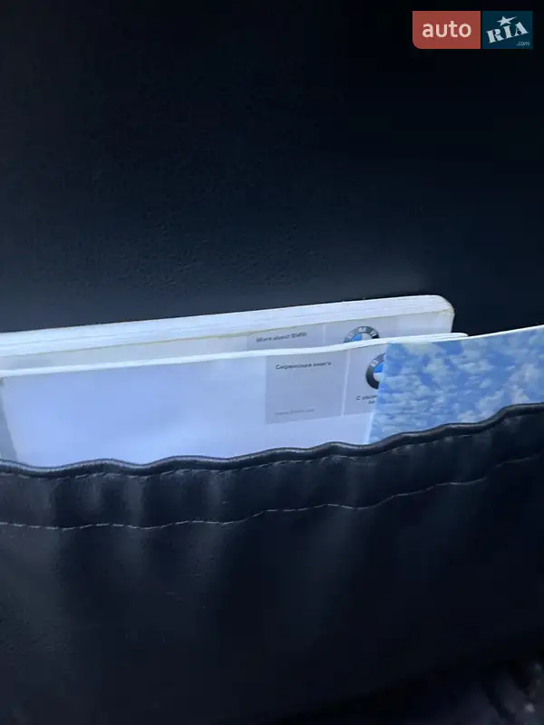 Седан BMW 5 Series 2006 в Кропивницькому документ 2 фото Седан BMW 5 Series 2006 в Кропивницькому документ