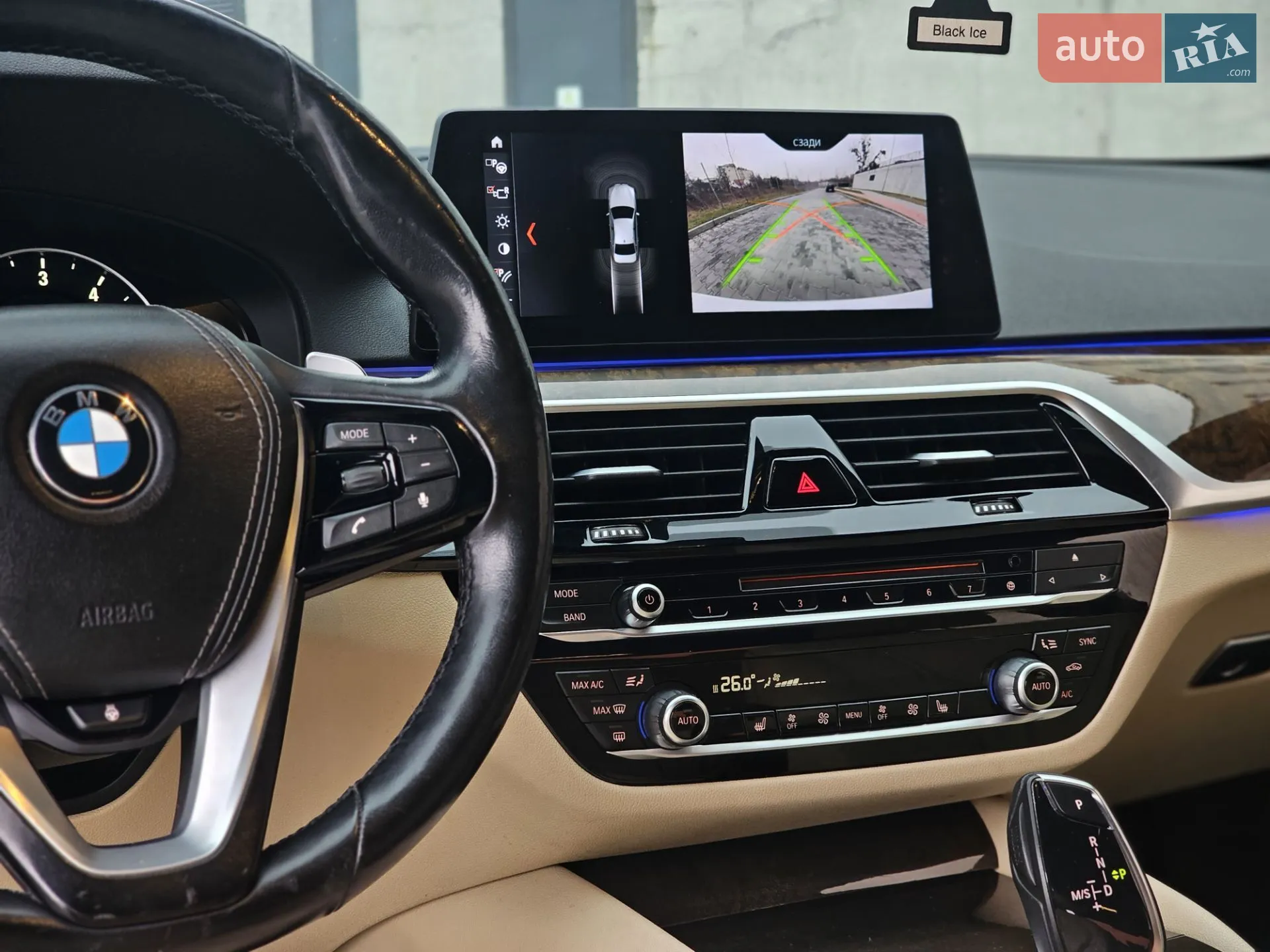 2017 BMW 5er - мініатюра 42