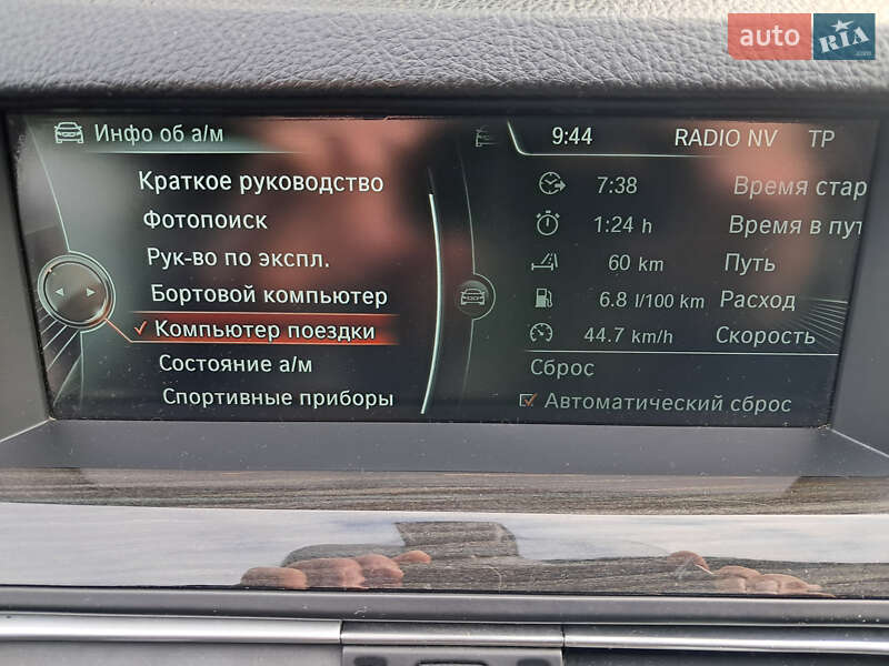 Седан BMW 5 Series 2013 в Днепре
