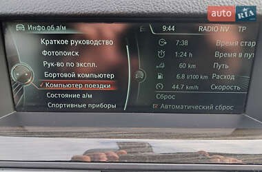 Седан BMW 5 Series 2013 в 