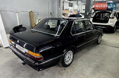 Седан BMW 5 Series 1985 в 