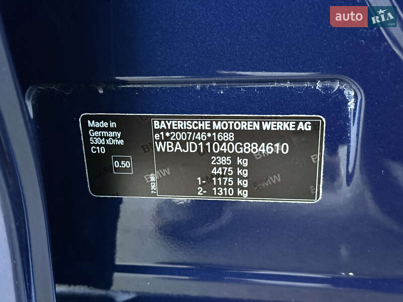 Седан BMW 5 Series 2017 в Днепре фото 55 Седан BMW 5 Series 2017 в Днепре