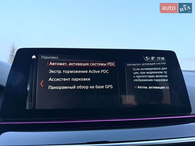 Седан BMW 5 Series 2017 в Днепре фото 84 Седан BMW 5 Series 2017 в Днепре