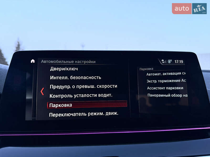 Седан BMW 5 Series 2017 в Днепре фото 89 Седан BMW 5 Series 2017 в Днепре