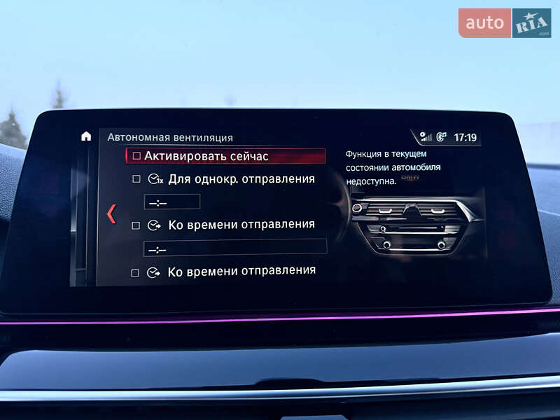 Седан BMW 5 Series 2017 в Днепре фото 92 Седан BMW 5 Series 2017 в Днепре