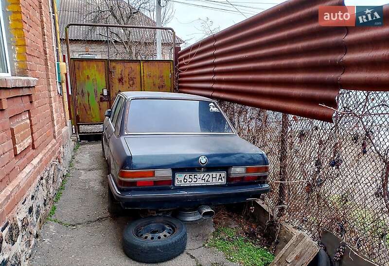 Седан BMW 5 Series 1985 в Запоріжжі