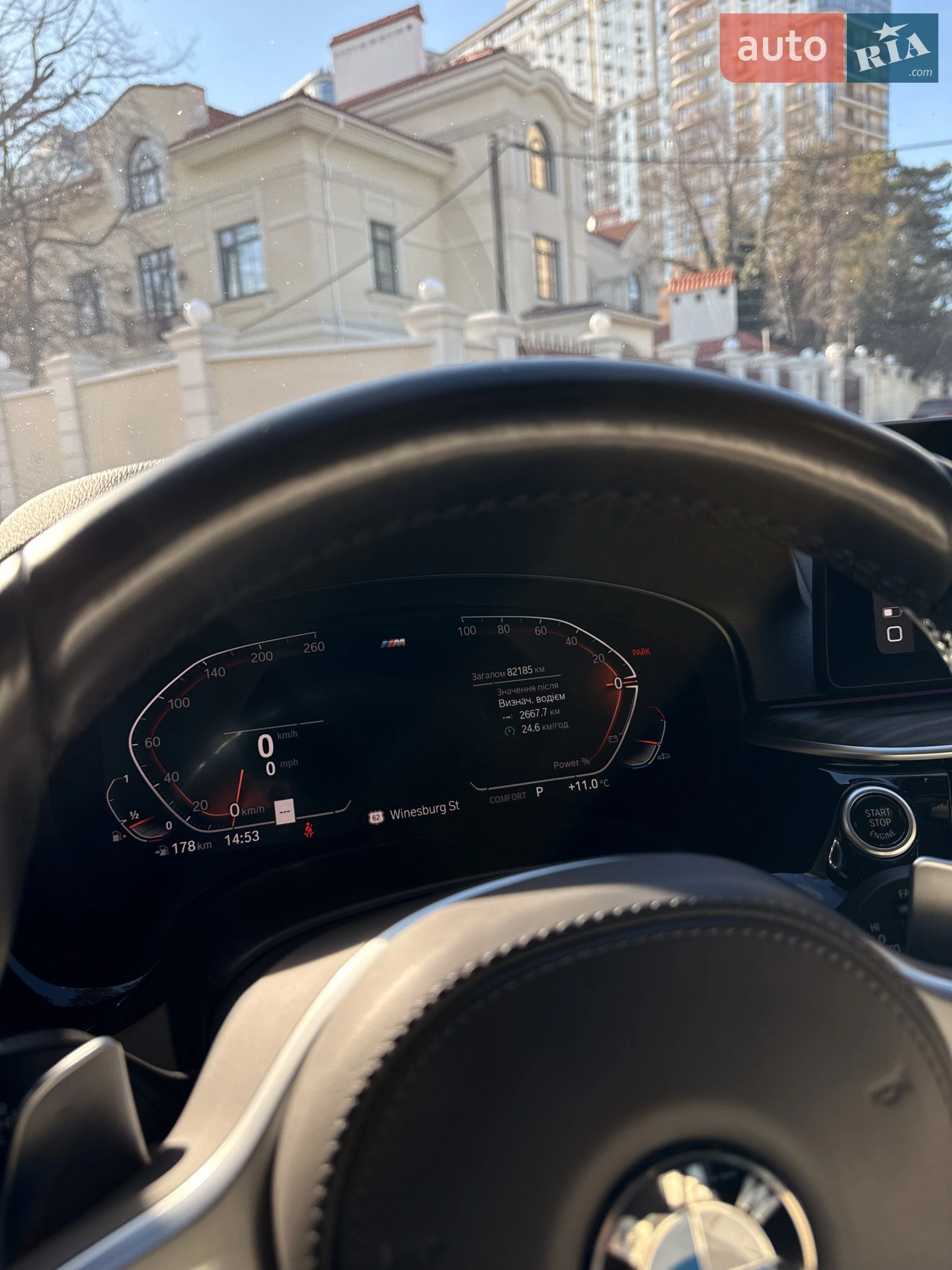 2020 BMW 5er - мініатюра 20