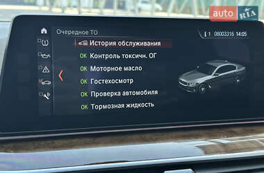 Седан BMW 5 Series 2017 в Львове