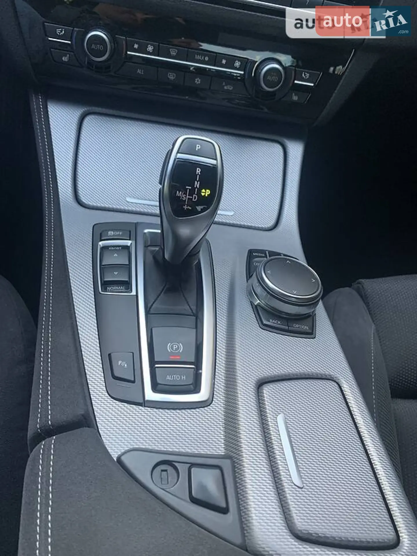 2011 BMW 5er - мініатюра 31