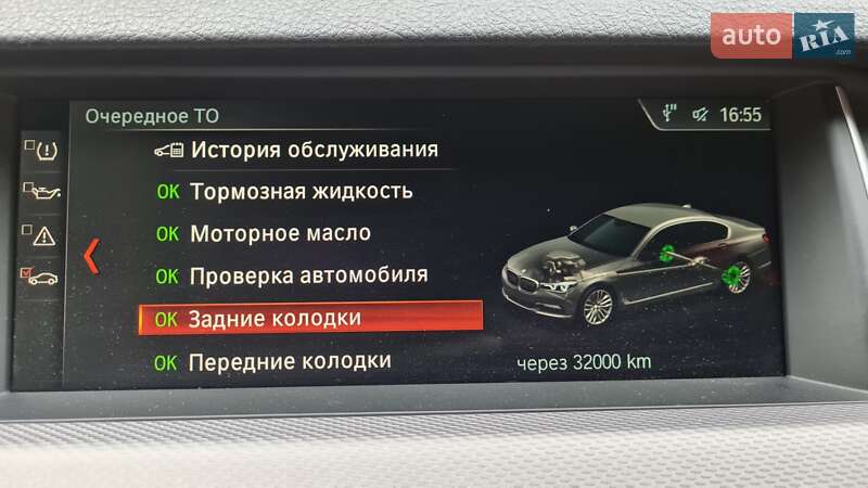 Седан BMW 5 Series 2011 в Львове