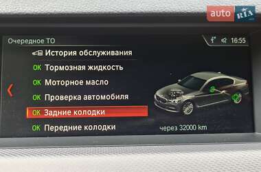 Седан BMW 5 Series 2011 в 