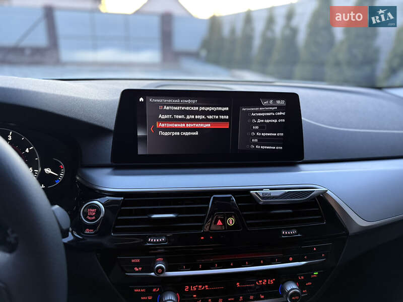 Універсал BMW 5 Series 2018 в Летичіві