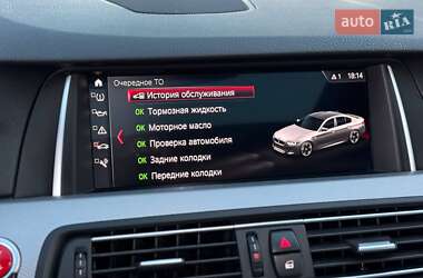 Седан BMW 5 Series 2015 в 