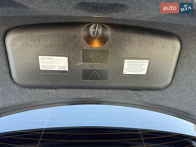 Седан BMW 5 Series 2008 в Києві