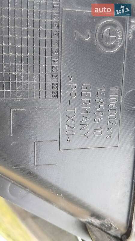 Седан BMW 5 Series 2015 в Новомосковську