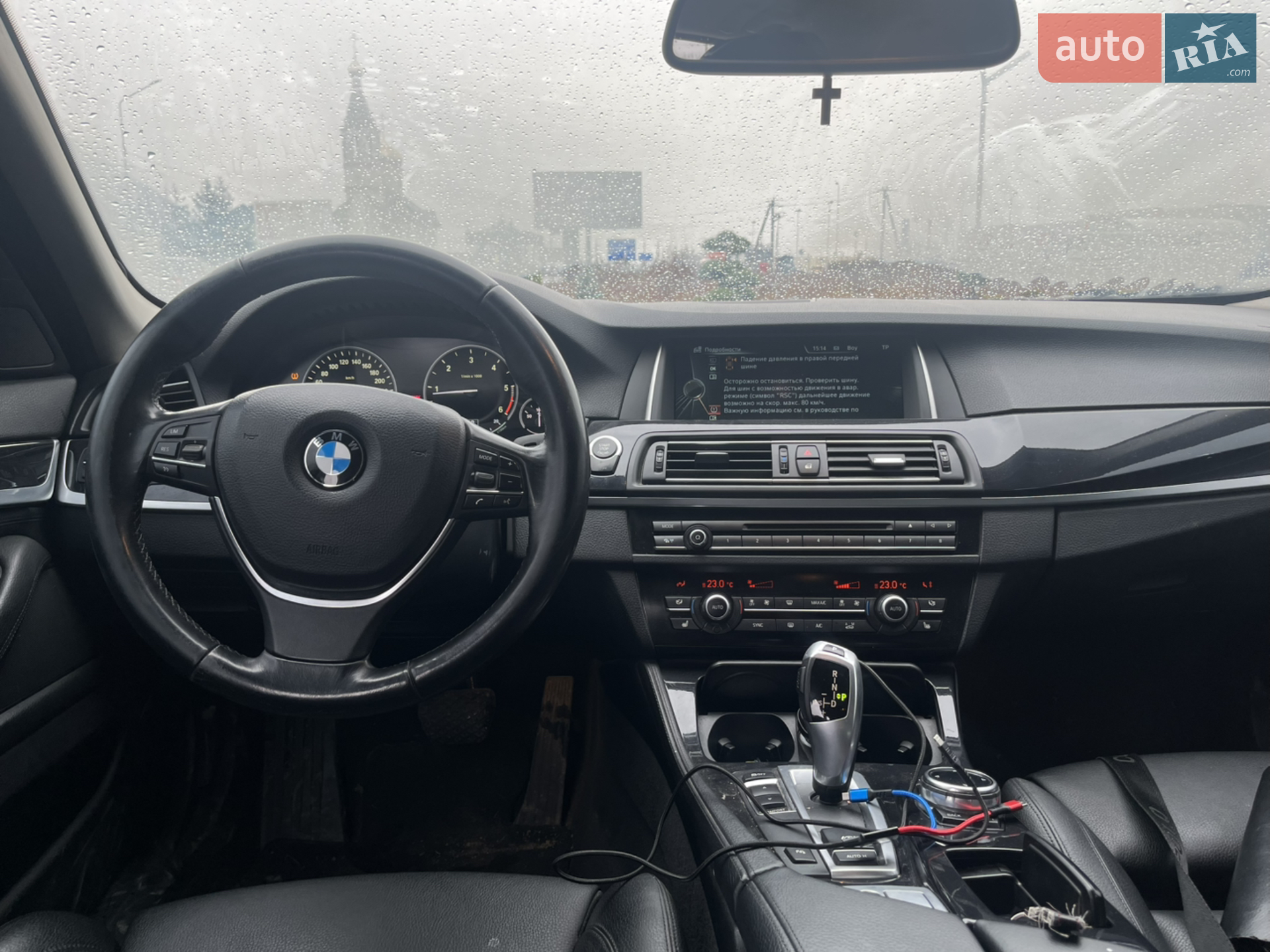 2013 BMW 5er - мініатюра 9