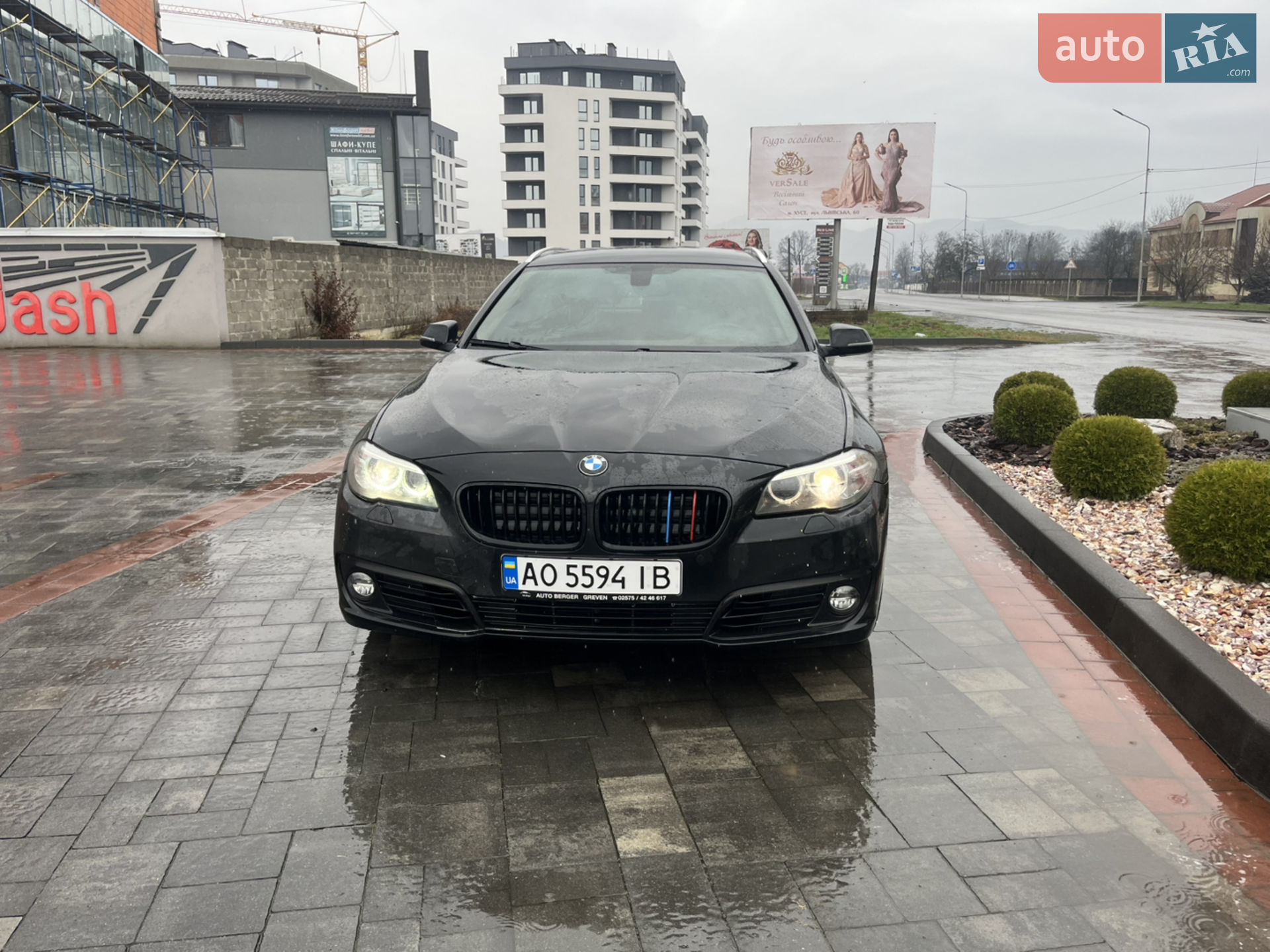 2013 BMW 5er - мініатюра 2