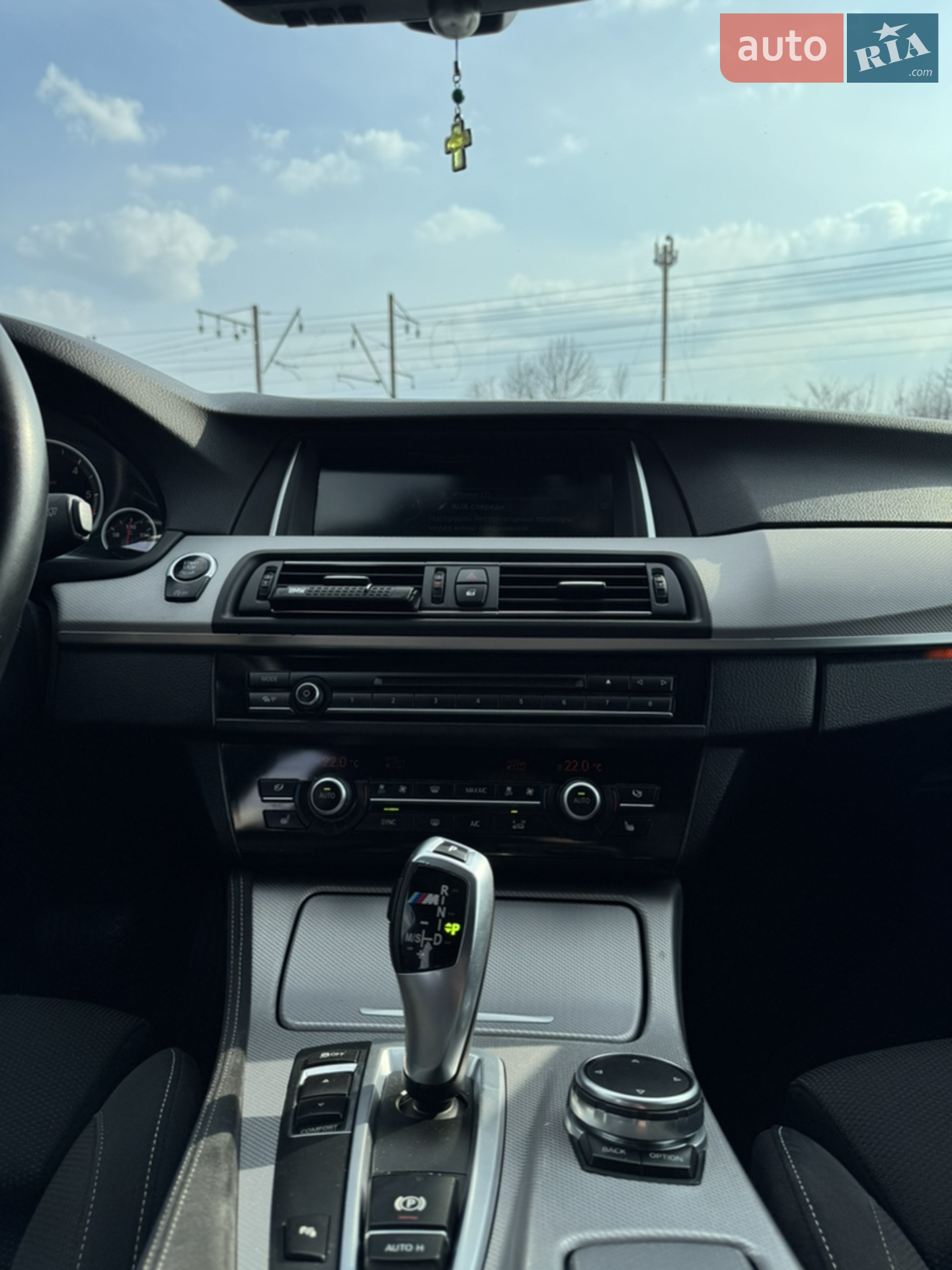 2013 BMW 5er - мініатюра 23