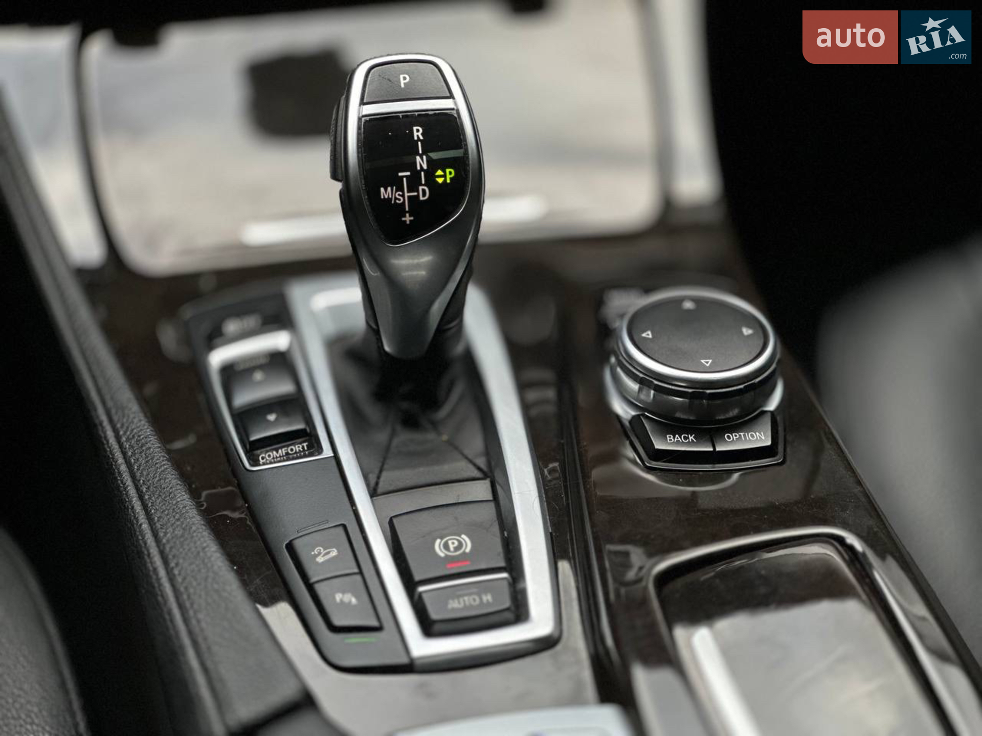 2015 BMW 5er - мініатюра 22