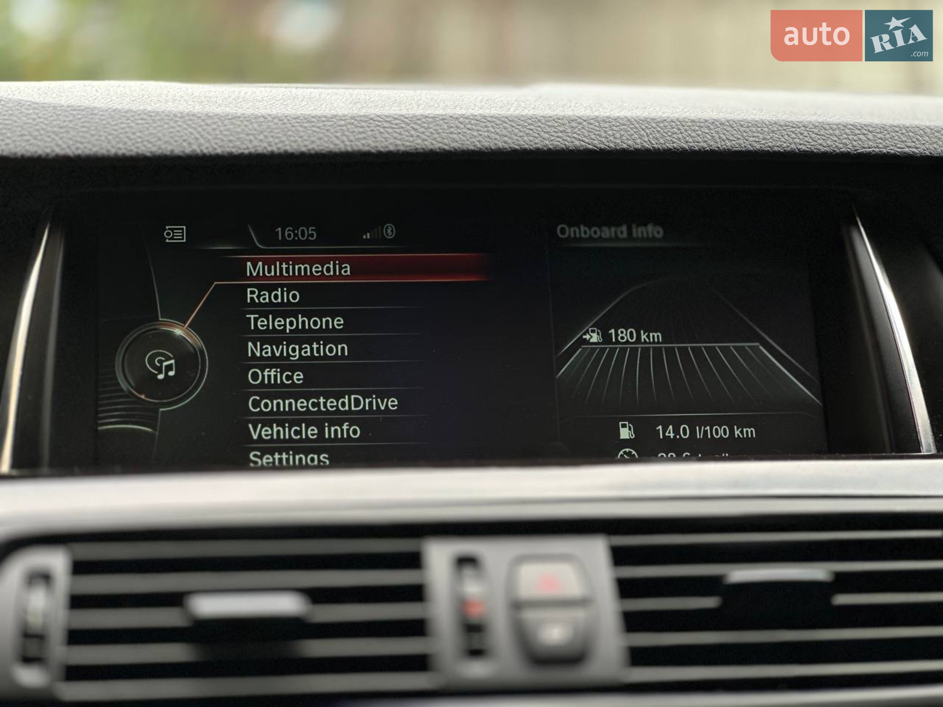 2015 BMW 5er - мініатюра 24
