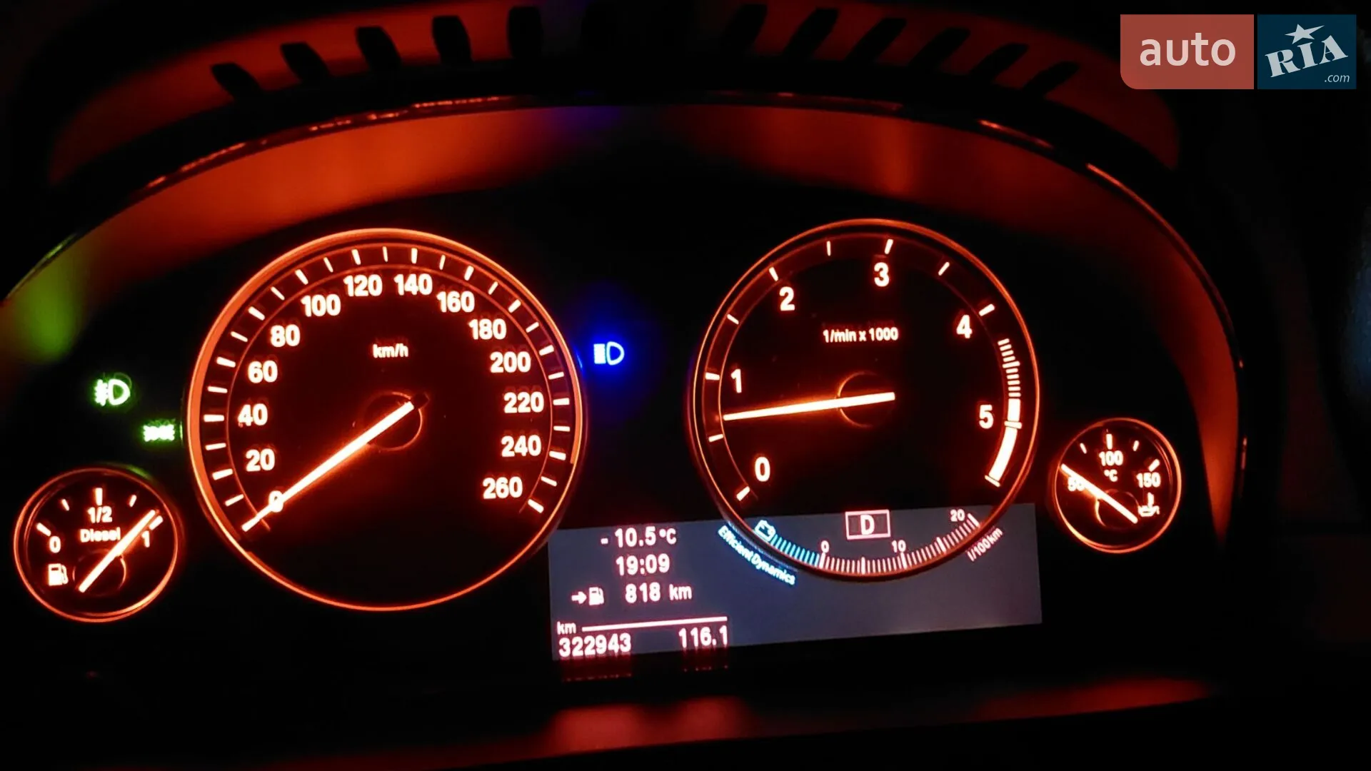2010 BMW 5er - мініатюра 21