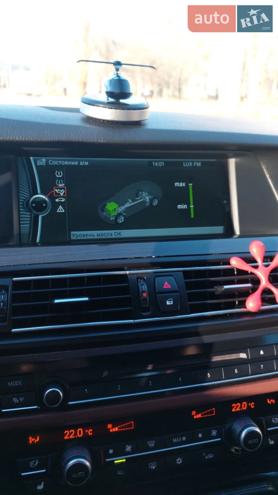 2010 BMW 5er - мініатюра 25