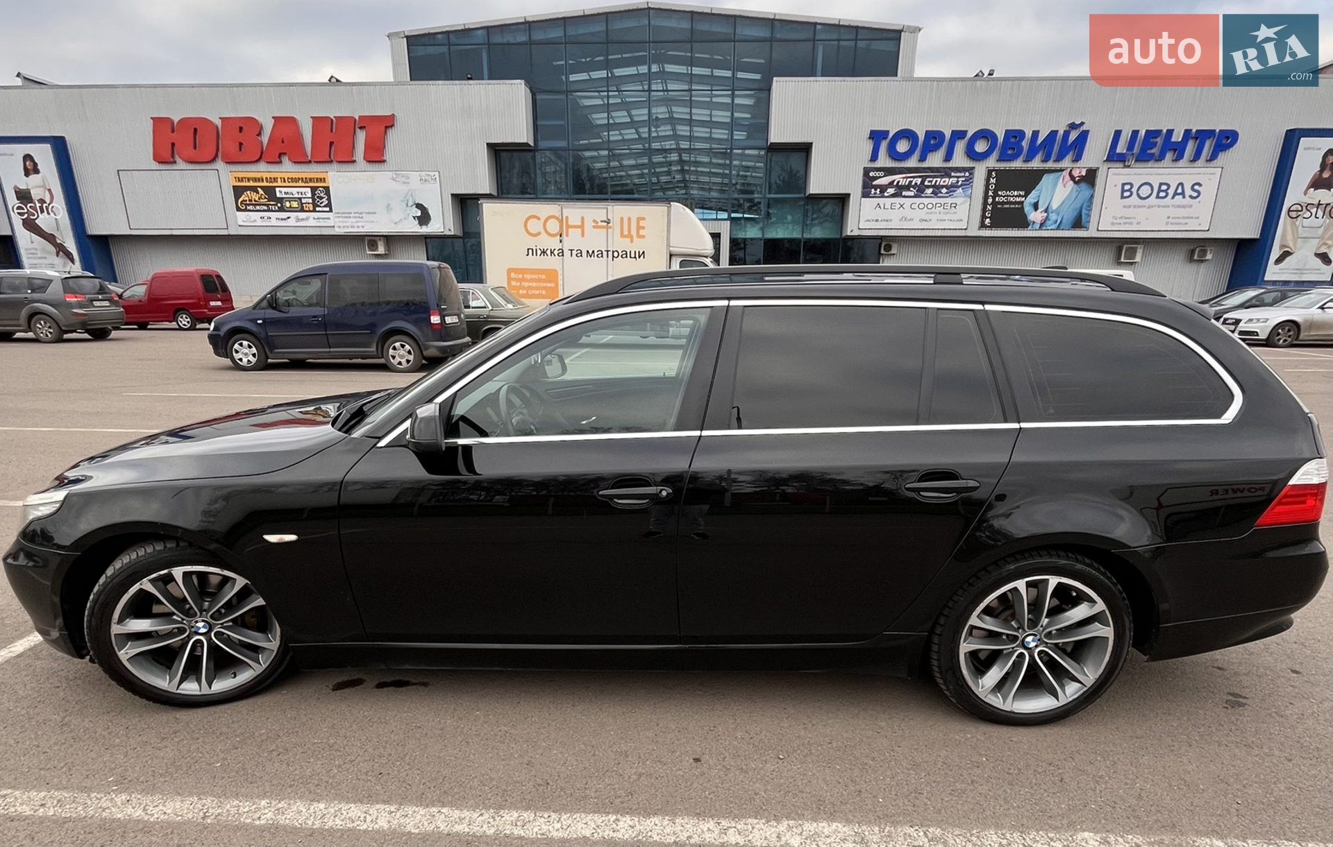 2010 BMW 5er - мініатюра 8