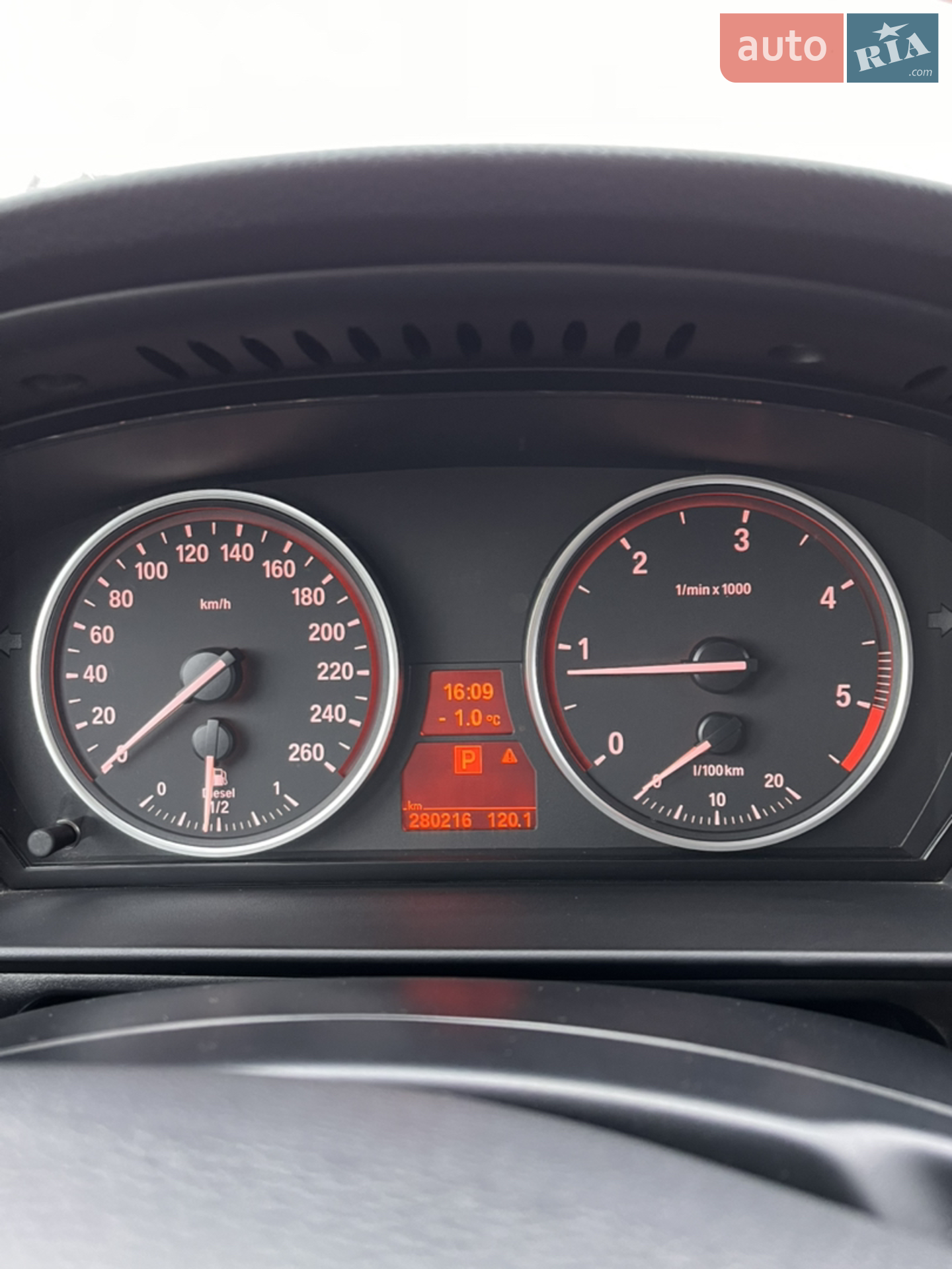 2010 BMW 5er - мініатюра 19