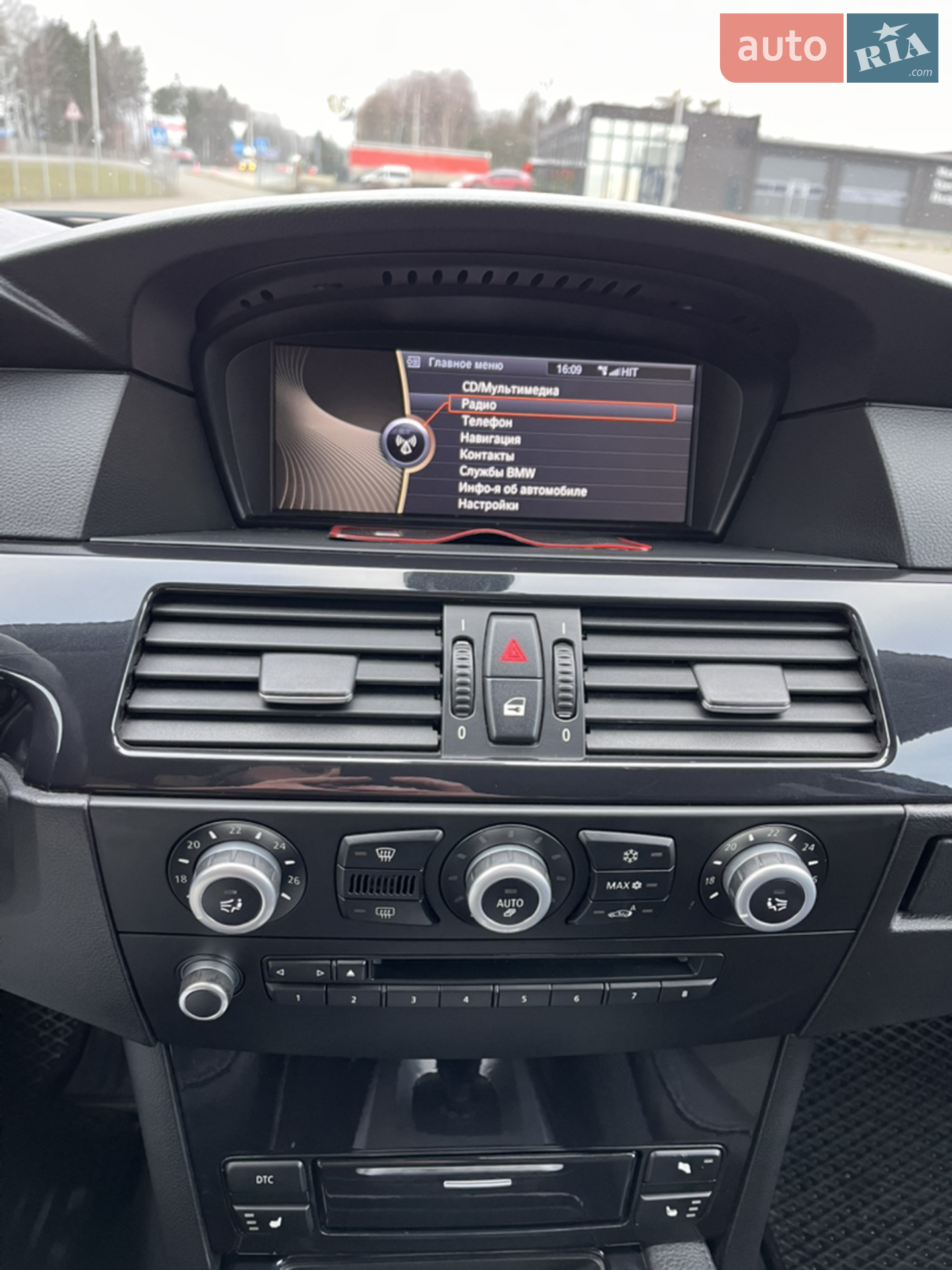 2010 BMW 5er - мініатюра 18