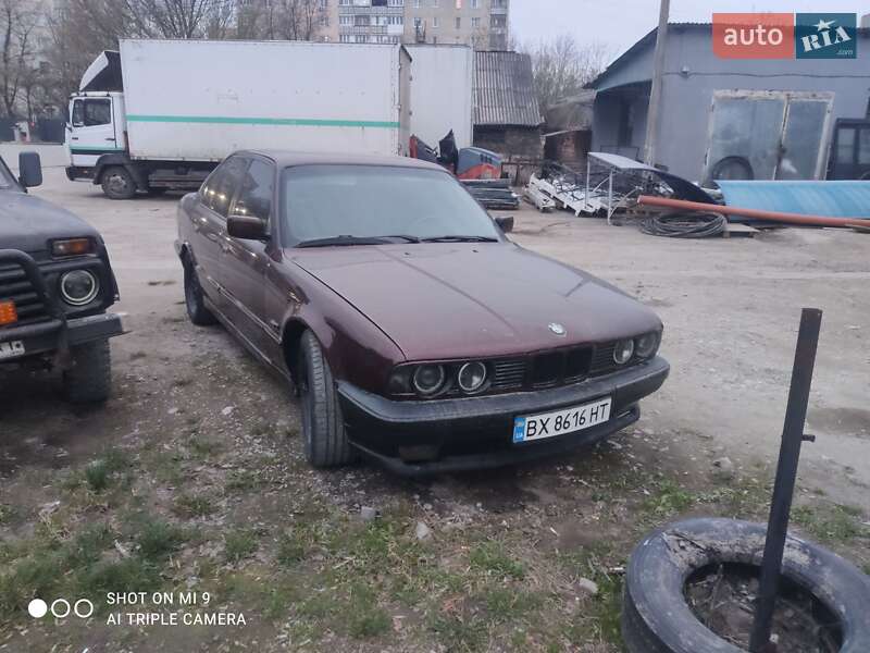 BMW 5 Series 1993