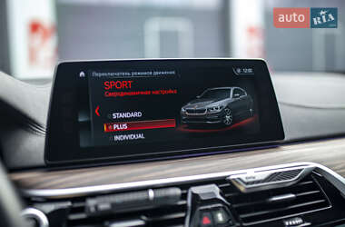 Седан BMW 5 Series 2017 в 