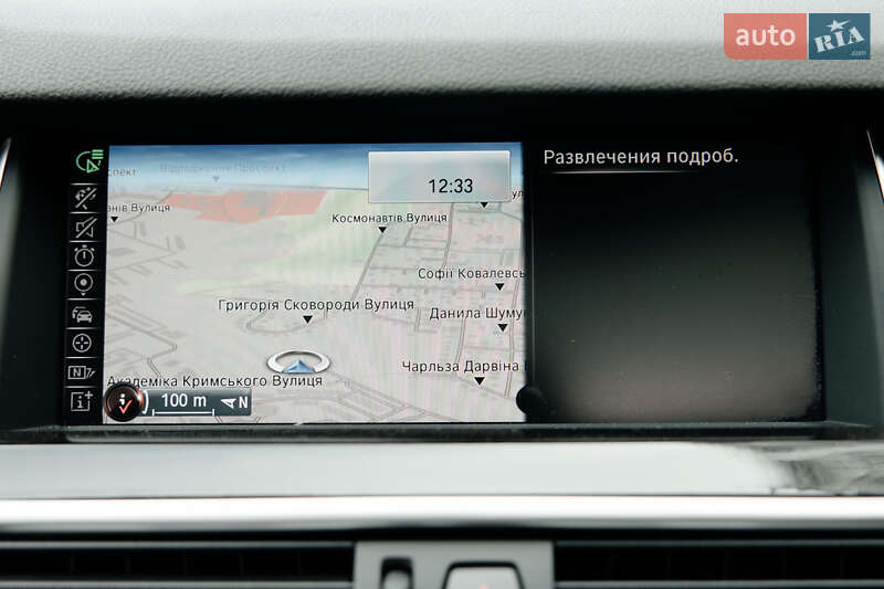 Седан BMW 5 Series 2015 в Києві