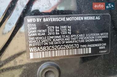 Седан BMW 5 Series 2016 в 