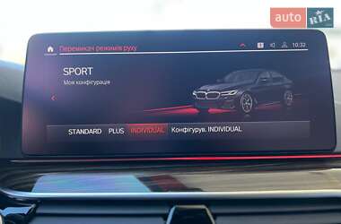Седан BMW 5 Series 2021 в 