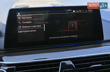 Седан BMW 5 Series 2020 в 