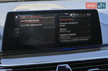 Седан BMW 5 Series 2020 в 