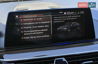 Седан BMW 5 Series 2020 в 