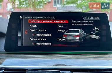 Седан BMW 5 Series 2017 в 