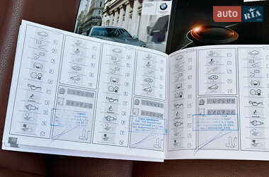 Седан BMW 5 Series 2016 в 