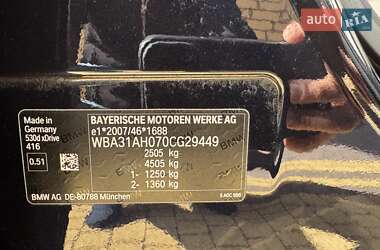 Седан BMW 5 Series 2021 в 