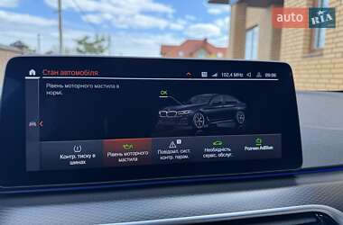 Седан BMW 5 Series 2021 в 