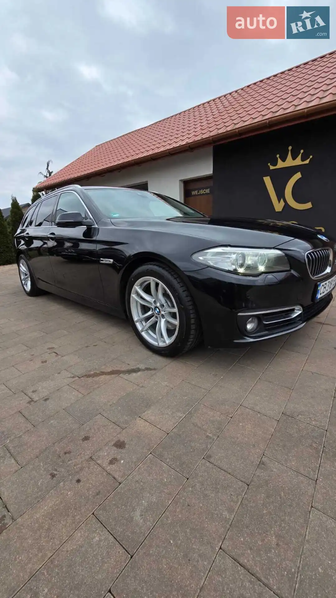 2014 BMW 5er - мініатюра 9