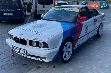 Седан BMW 5 Series 1992 в Трускавці
