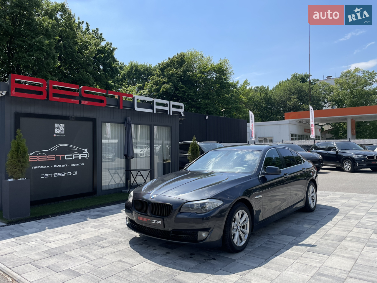 2014 BMW X5 - мініатюра 43