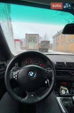 Седан BMW 5 Series 1997 в 