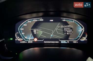 Седан BMW 5 Series 2020 в 
