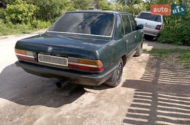 Седан BMW 5 Series 1986 в 